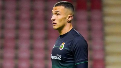 Пламен Андреев и Сантандер с "късата клечка" при жребия за купата