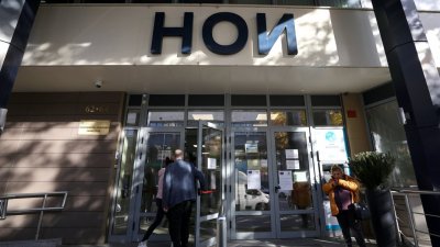 Извънредна среща днес: НОИ и НЗОК обсъждат новите си проектобюджети