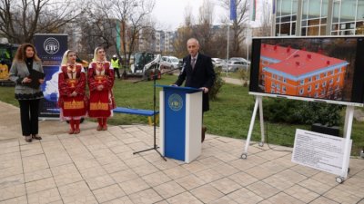 Първи академичен кампус в Студентски град в София трябва да