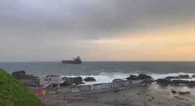 Корабът край Ахтопол продължава да е блокиран