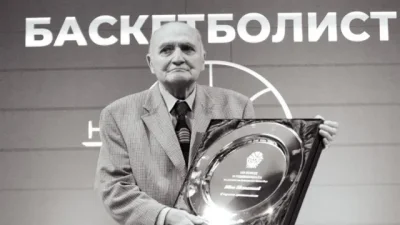 Легендарният баскетболен треньор и ръководител Иван Евстатиев почина на 92