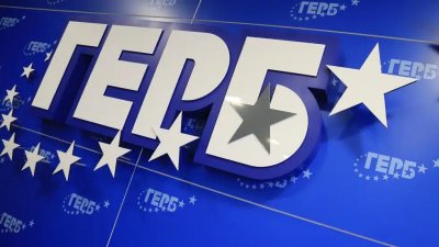 Стара Загора се превръща в първия град където представители на