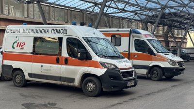 През 2024 година Центърът за спешна медицинска помощ се е
