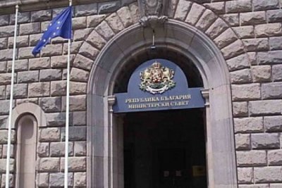 Тристранката разглежда преработения бюджет на извънредно заседание