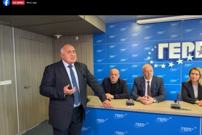 Бойко Борисов събра ръководството на партията в централата след оставката