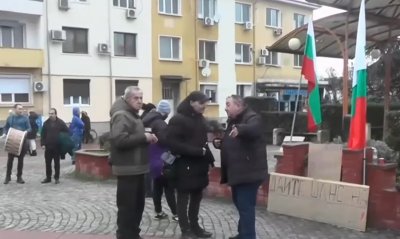Всеки има право да протестира но не е нормално да