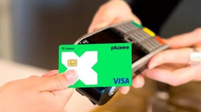 Внимание! И електронните ваучери за храна с прекъсване на Нова година