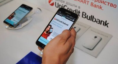 Заради еврото: Булбанк Онлайн и Булбанк Мобайл спират работа от 30 декември до 3 януари