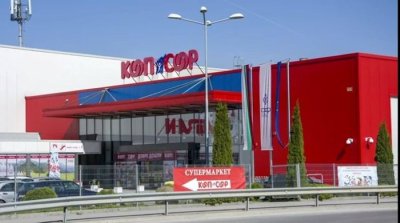 "Магазин за хората" тръгва от 15 декември