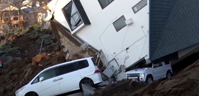 Ужас! Силно земетресение удари Япония!