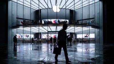 Apple може да е най скъпата технологична компания в света