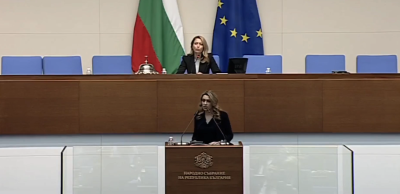 ОТВРАТ: Псувня "К*рво!" смути парламента 