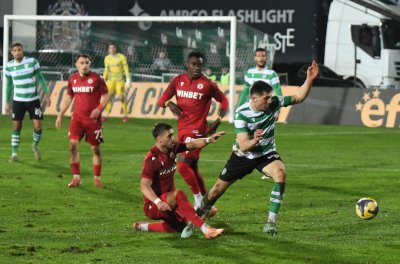 Лош късмет: След 8 поредни победи ЦСКА изхвърча от четворката 