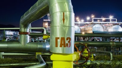 Авария спря газоподаването в няколко квартала на София Витоша Студентски