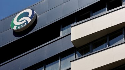 Надзорният съвет на Националния осигурителен институт НОИ даде единодушно одобрение