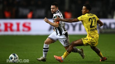 Десподов резерва, ПАОК би Арис​​​​​​