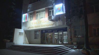 Няма данни училищният директор да е продавал записите от камерите 