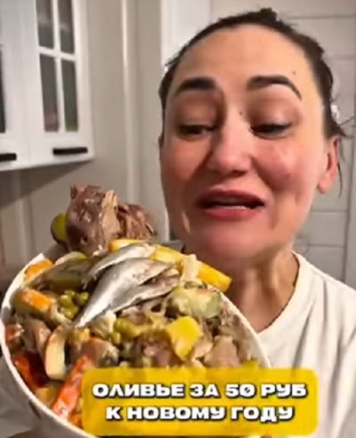 ЗА ВАС, КОПЕЙКИ: Новогодишна руска салата за 1,04 лева (ВИДЕО)