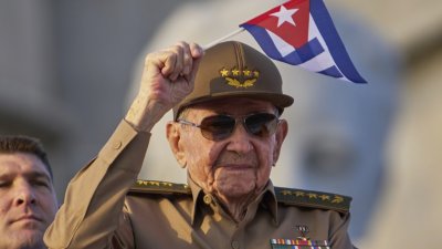 Мъка! Куба отложи партийния си конгрес заради икономическата криза