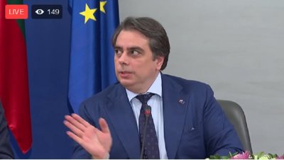 Асен Василев