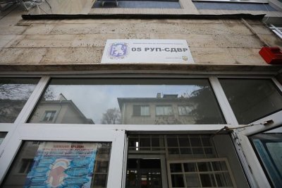 Временно назначават нов началник на пето РПУ в София