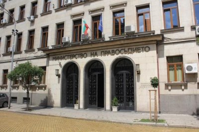 Седем кандидати подадоха документи за участие в процедурата по избор