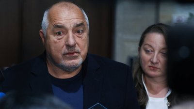 Комшиите избиха рибата: Борисов е шоп, тоест сърбин, но не си признава (ВИДЕО)