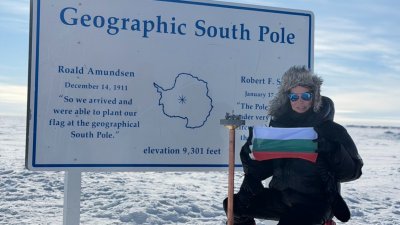 Завиждайте, мъже! Българка измина 110 км със ски от последния градус до Южния полюс