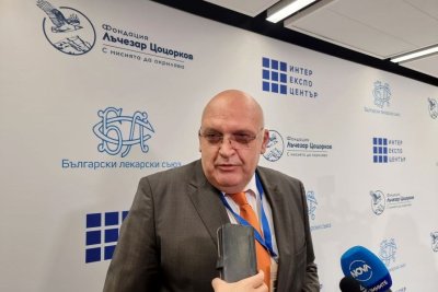 БЛС: Промените за частните болници се правят прибързано