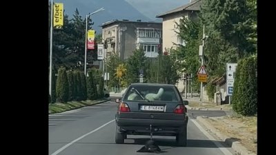 Пореден случай на жестокост към животни мъж от Сливен влачи