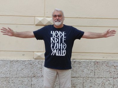 Напусна ни един от най-големите съвременни художници