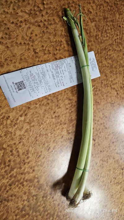 Повехнал праз лук за 2,50 в "Билла" вбеси Иво Никодимов