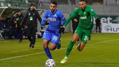 Жребият е хвърлен: Пловдивско дерби на 1/4-финалите, Лудогорец приема Левски!