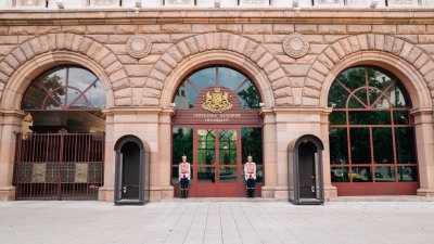 Ето го графика при Радев за вторник