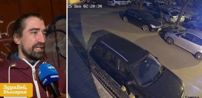 Десетки автомобили осъмнаха с нарязани гуми в столичния квартал Мотописта
