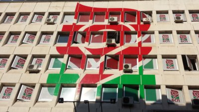 Атанас Зафиров е с нов пиар екип