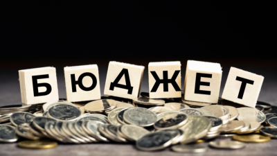 Анализ на Фискалния съвет: Какво се случва, когато бюджетът не е приет навреме