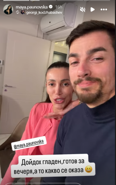 Мая Пауновска и Коджабашев влизат в „Моята кухня е №1“