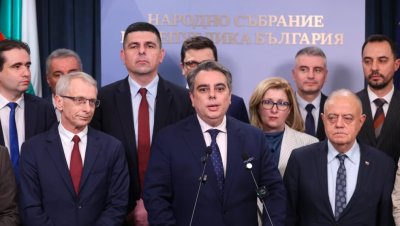 ПП-ДБ няма да предлага правителство