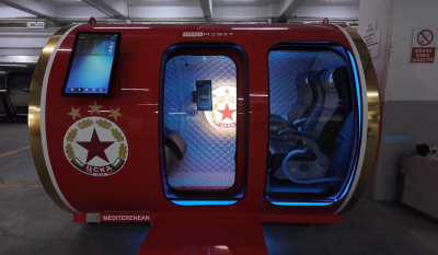 ЦСКА ще възстановява своите с "машина от бъдещето"