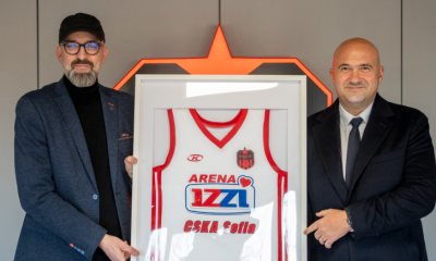 ARENA IZZI е новото име на баскетболната зала на ЦСКА