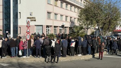 Поморие на бунт!