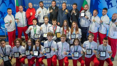 Награди за българските таекуондисти