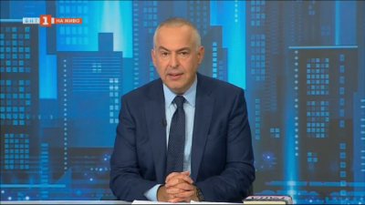 МЪЛНИЯ: Бойко Василев започна "Панорама" с въпроса: Къде е Цънцарова?