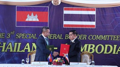 Тайланд и Камбоджа подписаха мирно споразумение