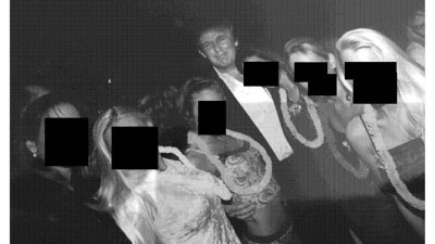 След публикуването на досиетата "Епстийн": Заплашват със съд Министерството на правосъдието 