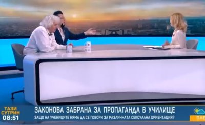 Пророк Лозанов: Казах ви за Цънцарова още през октомври!