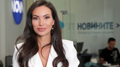 Синоптичката на Нова тв Лора Георгиева изчезна почти напълно от