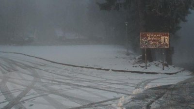 Пътните настилки са предимно мокри частично заледени по усойните места