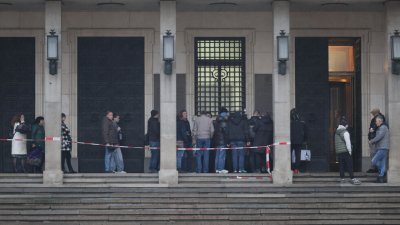 Във връзка с присъединяването на страната ни към еврозоната от